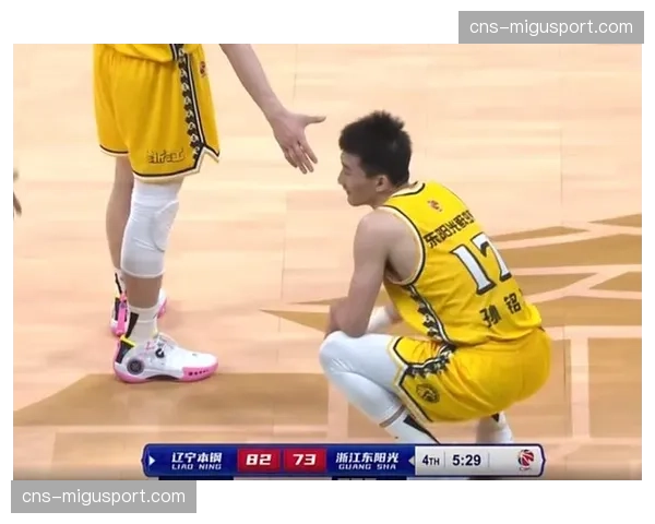 CBA发布第40轮伤情报告：郭艾伦、孙铭徽出战成疑