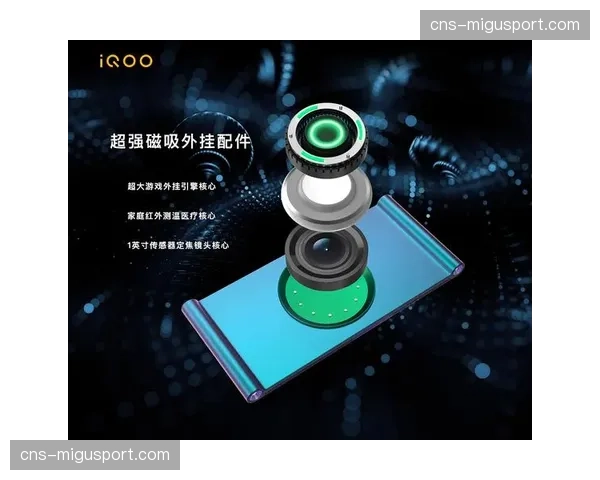 “光明未来”计划更新：20家俱乐部承诺在2027年前完成智能照明与能源管理系统改造